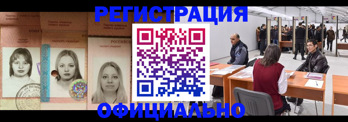 пропишу в квартире в Киржаче